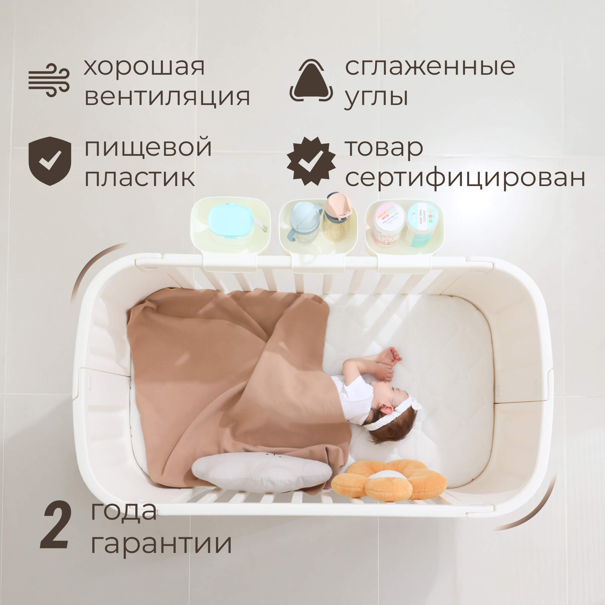 Детская кроватка UNIX Kids Premium White, без маятника (белый) - фото 9