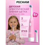 Зубная щетка электрическая PECHAM от 5 лет 1 шт.
