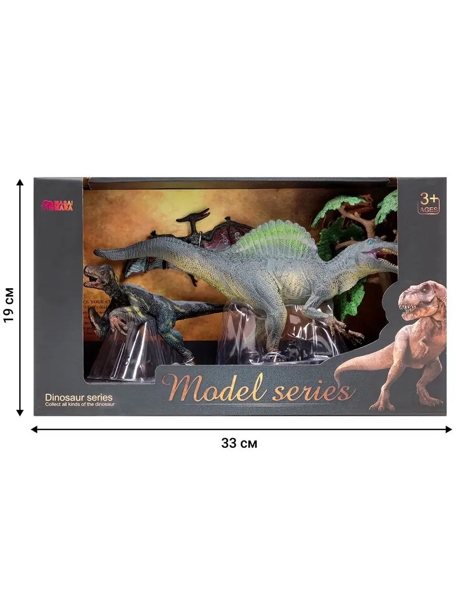 Игровой набор Masai Mara Мир динозавров - фото 8