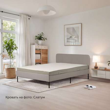 Матрас IKEA Хетлевик 200х160