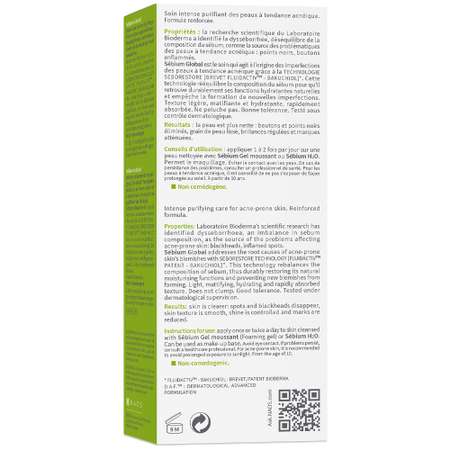 Крем Bioderma Sebium 30 мл