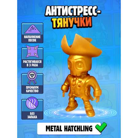 Фигурка Stumble Guys Capt Goldheart