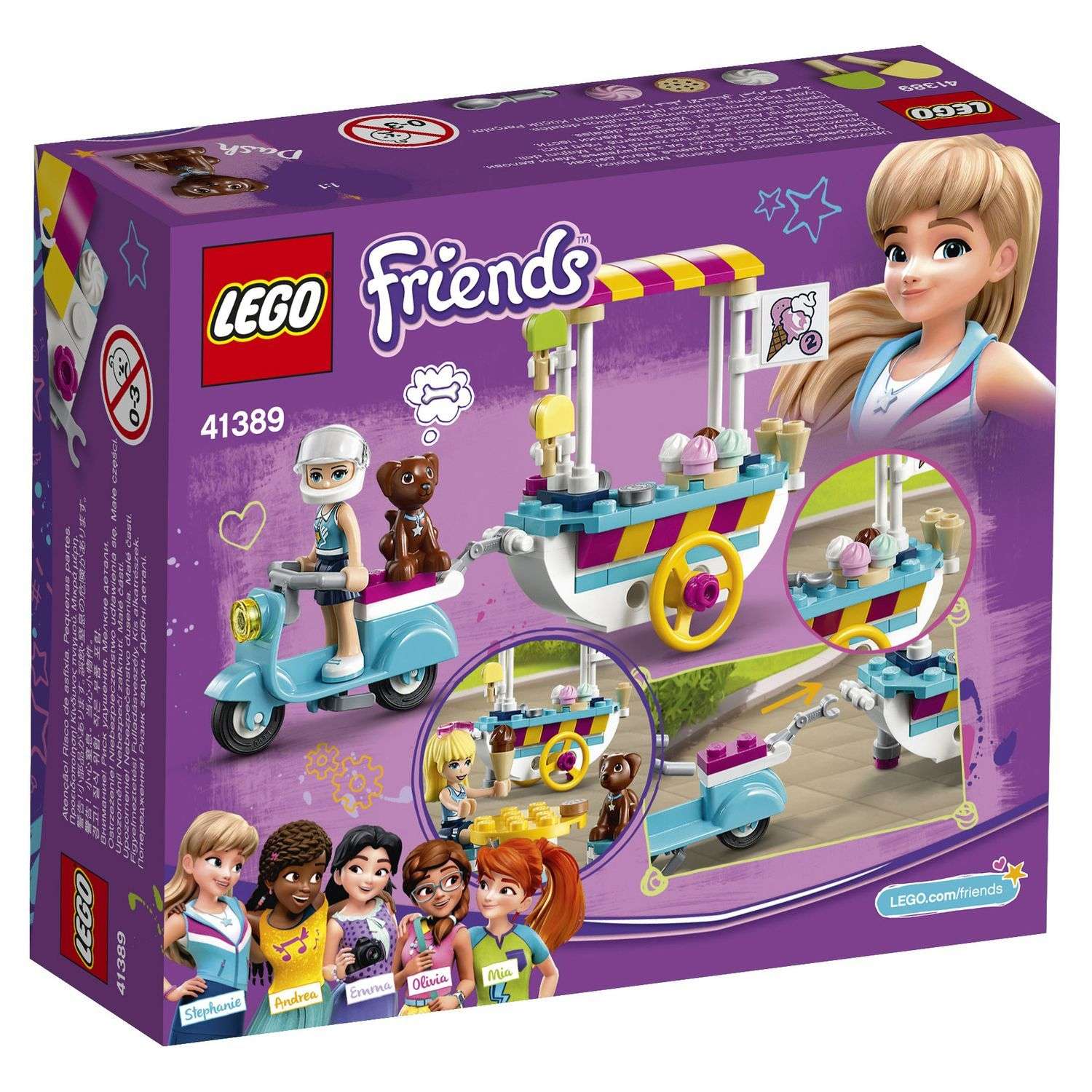 Конструктор LEGO Friends Тележка с мороженым блочный - фото 3