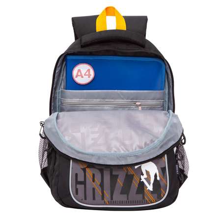 Рюкзак Grizzly