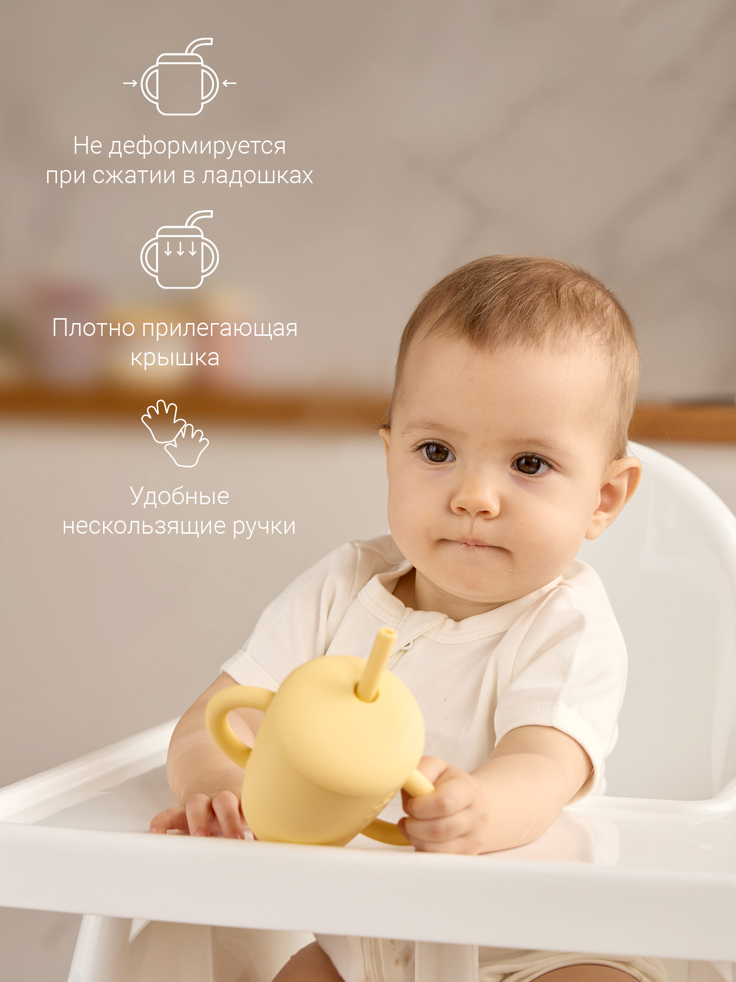 Поильник edda 150 мл 3 шт. - фото 3