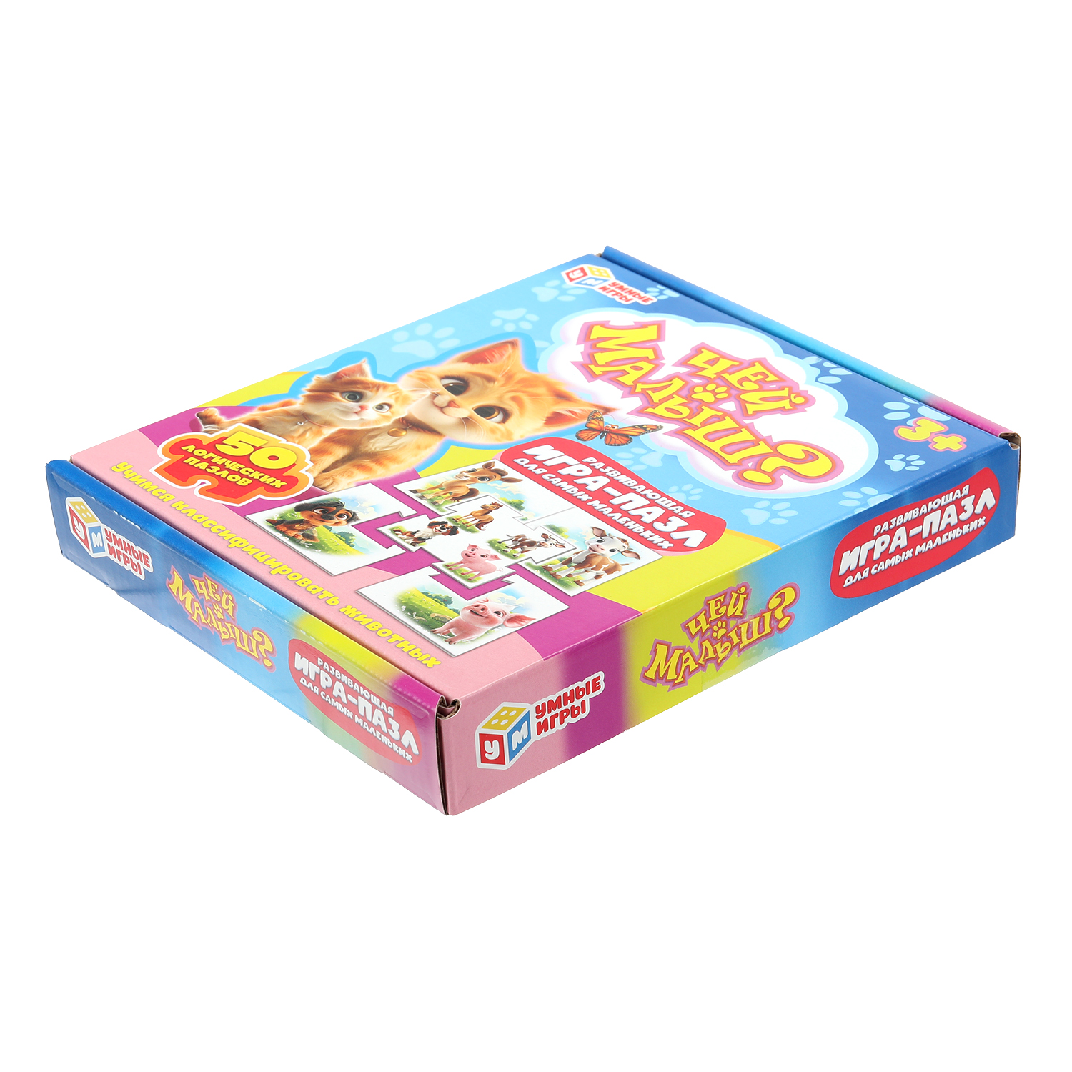 Настольная игра Умные игры Чей малыш - фото 6