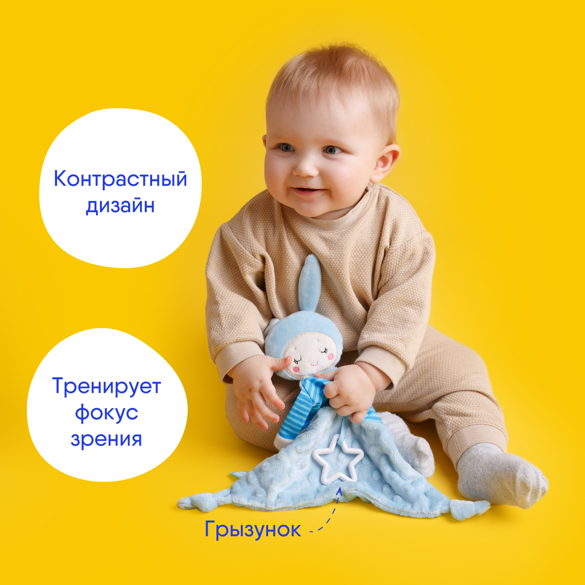Мягкая игрушка зайка Черничка - фото 1