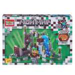 Конструктор Город мастеров Мой мир 223 дет.