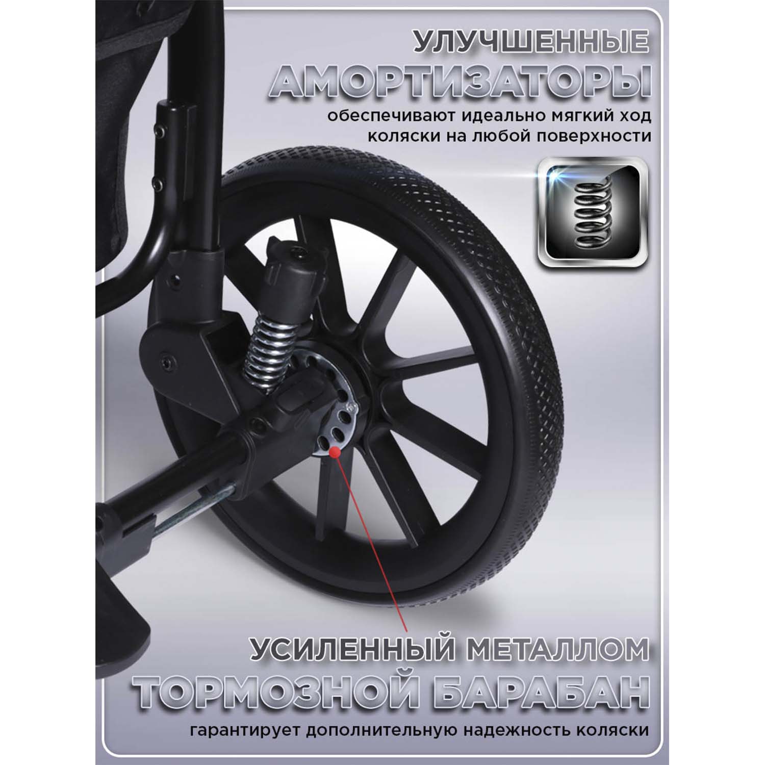 Коляска прогулочная BabyCare Venga Тёмно-серый серый - фото 2