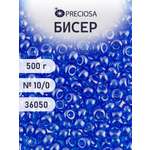 Набор для творчества Preciosa бисер чешский 10/0 500г 36050