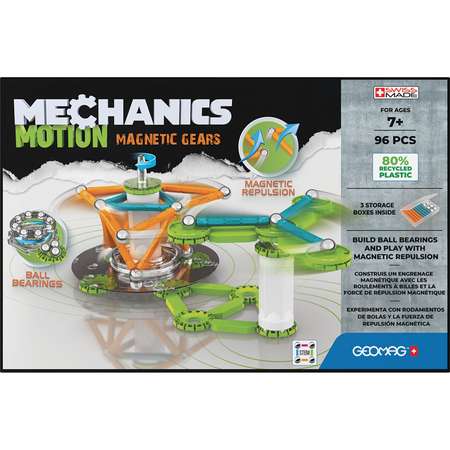 Конструктор Geomag магнитный 96 дет.