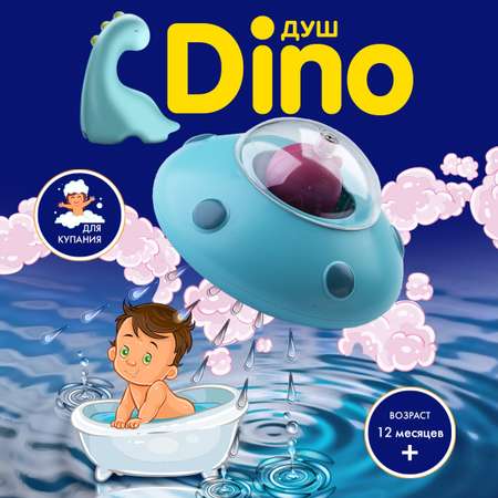 Игрушка Kribly Boo