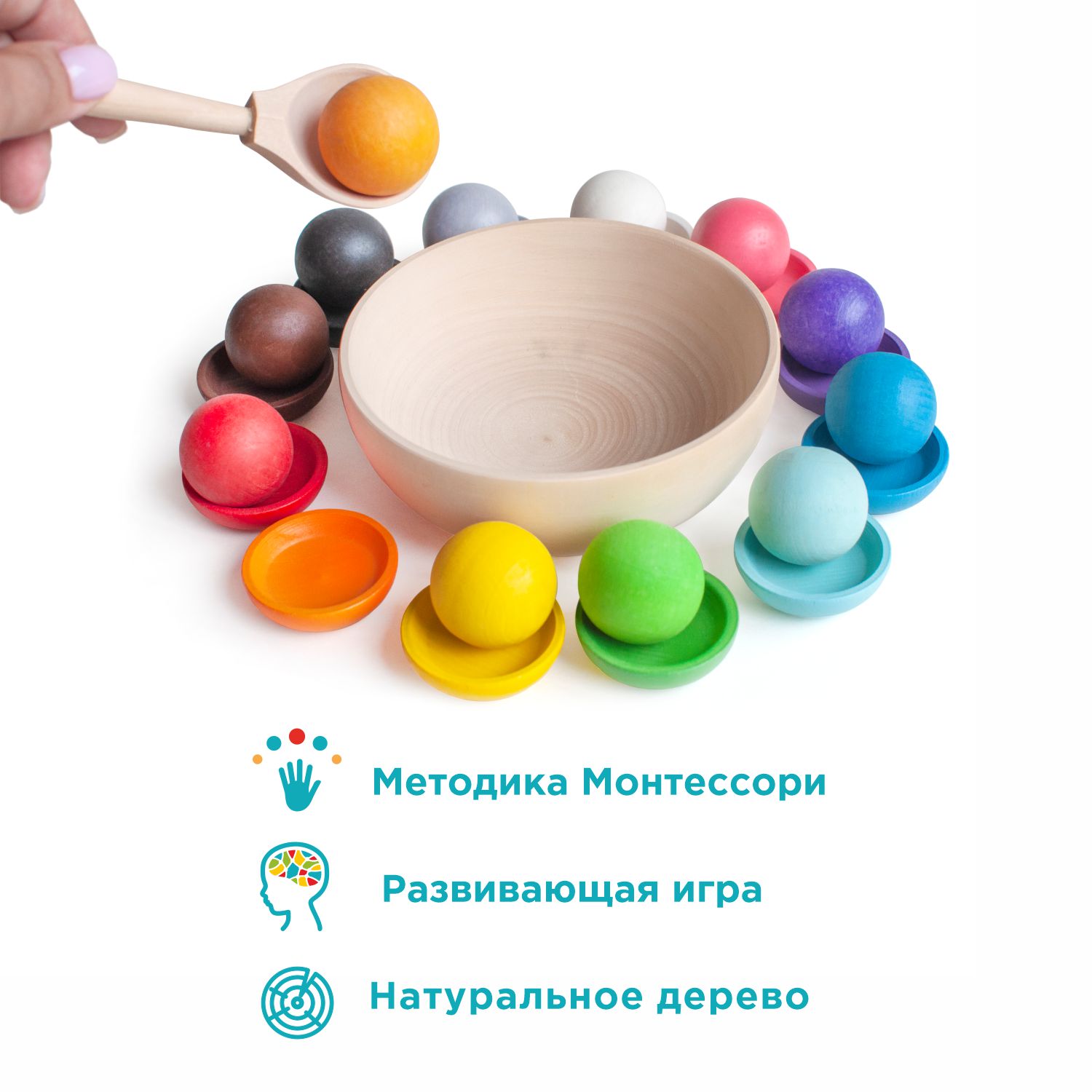 Игрушка Ulanik сортер - фото 10