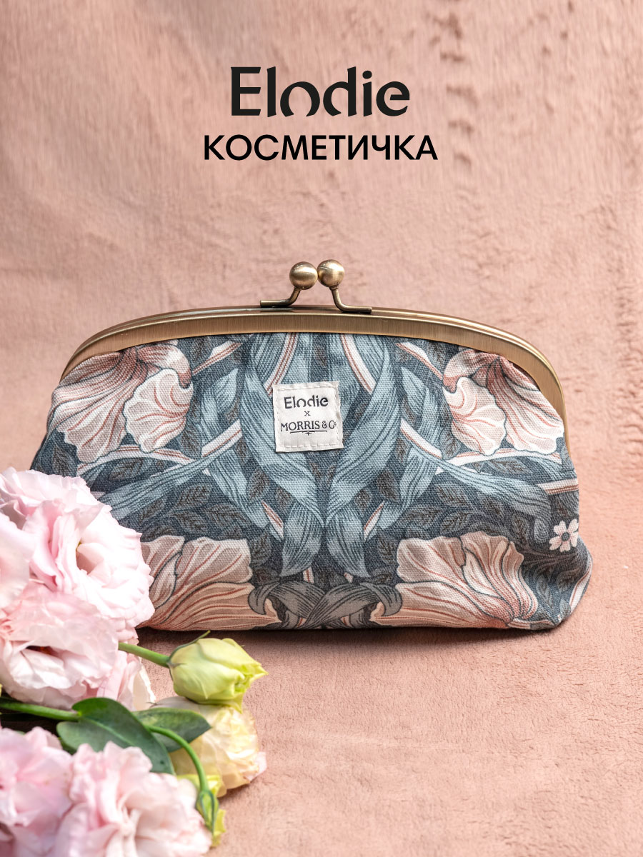 Косметичка женская с фермуаром Elodie Pimpernel - фото 1