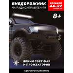 Внедорожник РУ AUTODRIVE 1:10
