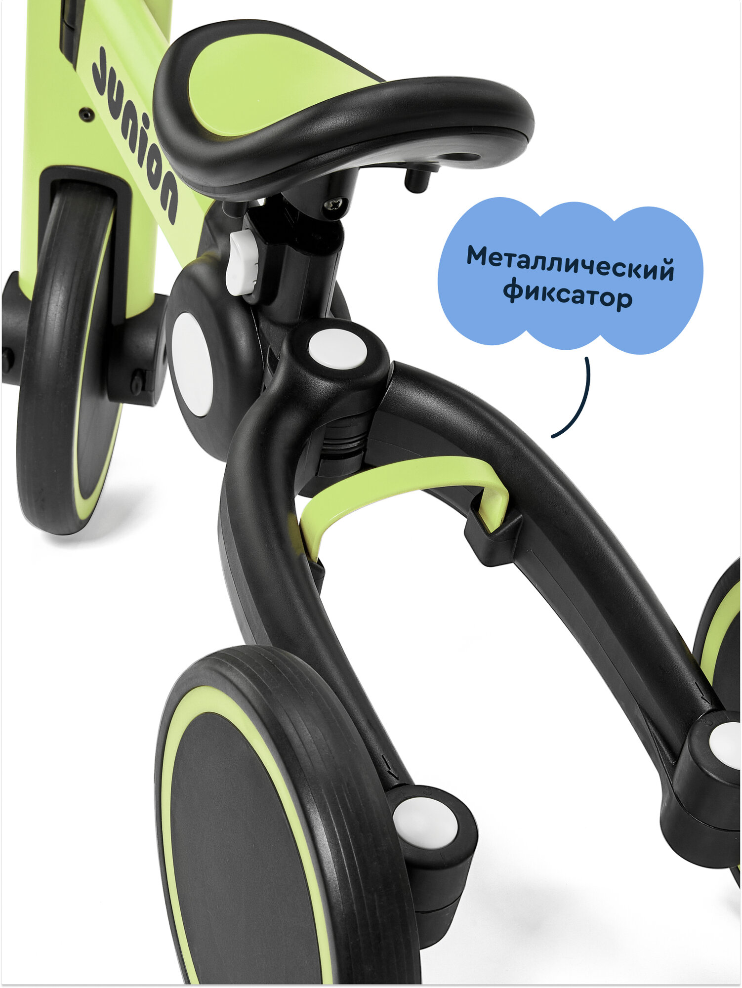 Велосипед-беговел Junion - фото 8