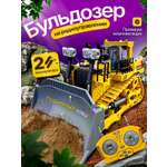 Бульдозер РУ ToviWish
