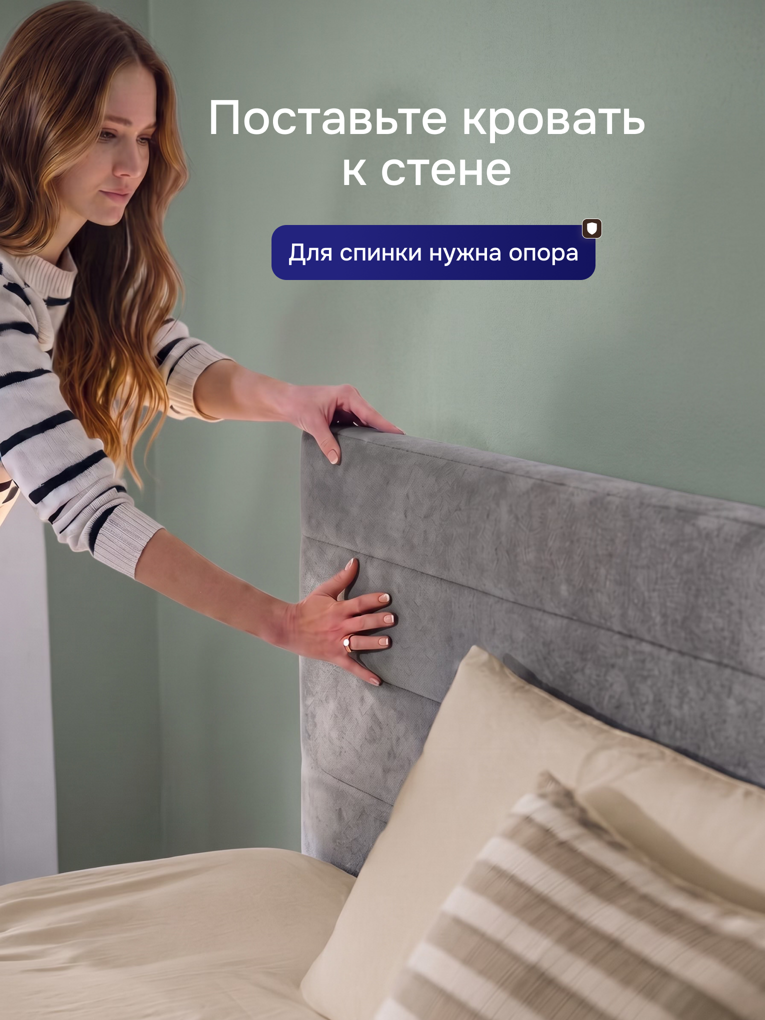 Кровать buyson БайБест бескаркасная 140х200 (серый) - фото 7