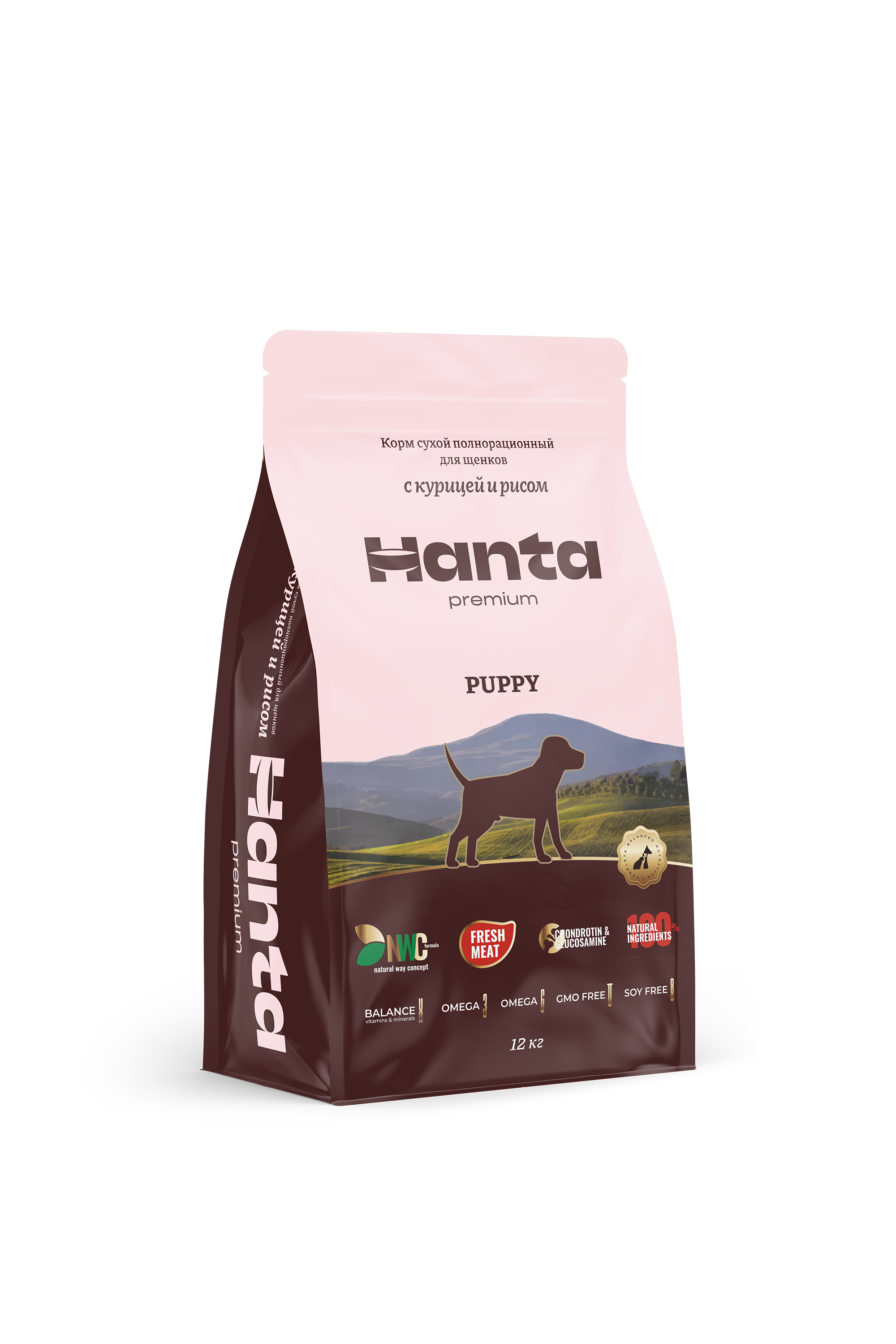 Корм сухой Hanta (Ханта) для щенков, с курицей и рисом, 12 кг - фото 1