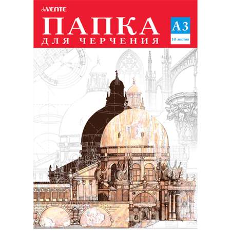 Бумага для черчения deVENTE 10 лист.