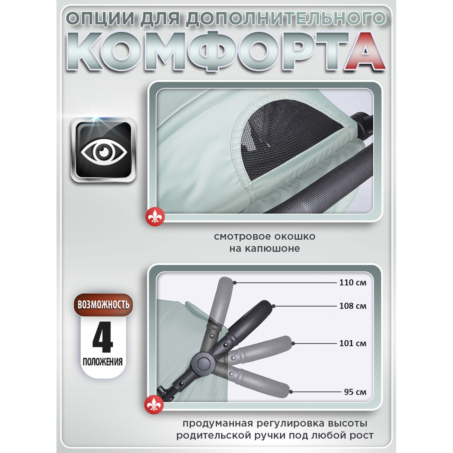 Коляска прогулочная BabyCare Venga надувные колеса хаки - фото 11