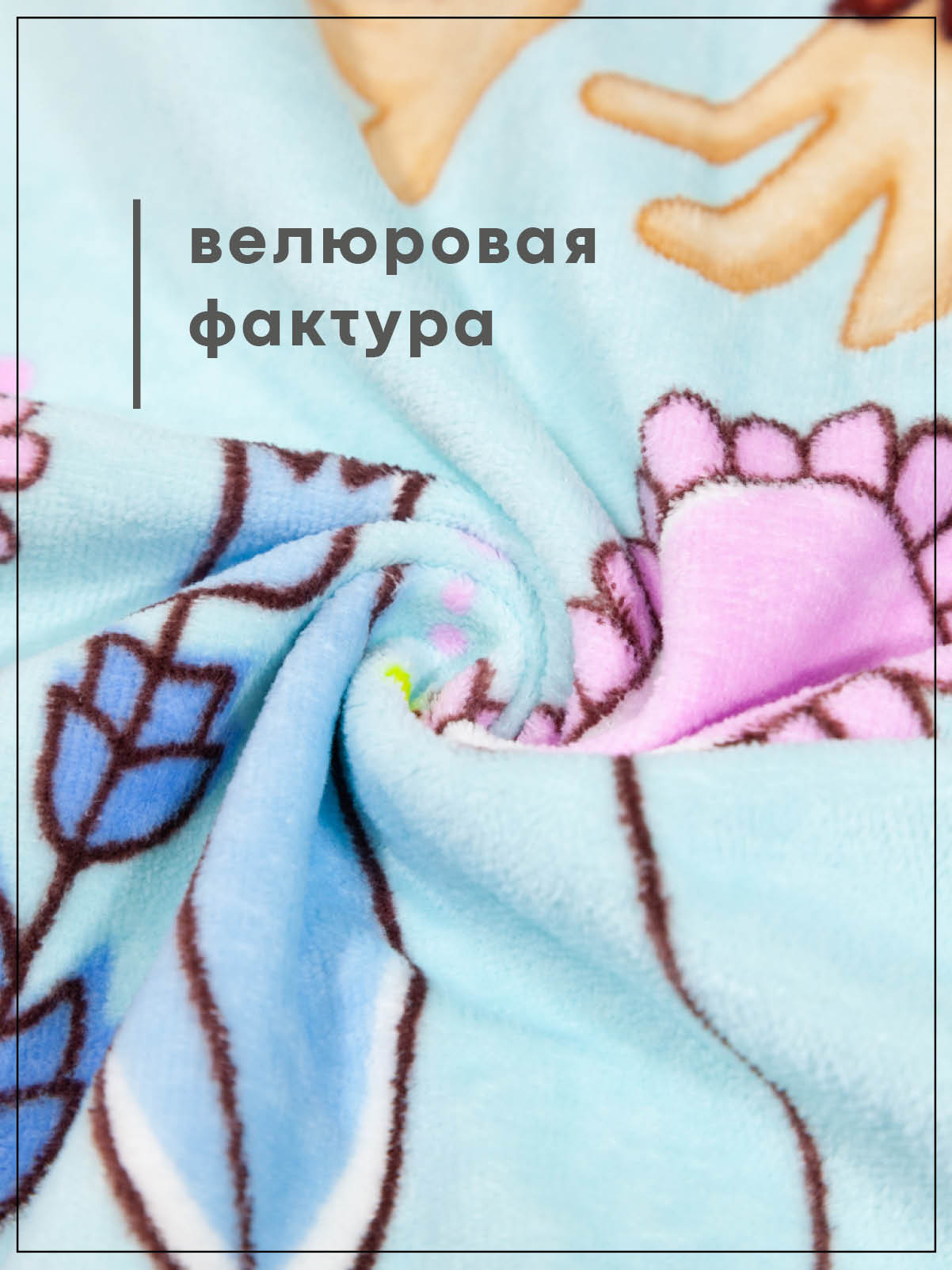 Полотенце Wellness МОЛЛИ_2-50 50 x 90 см 1 шт. - фото 3