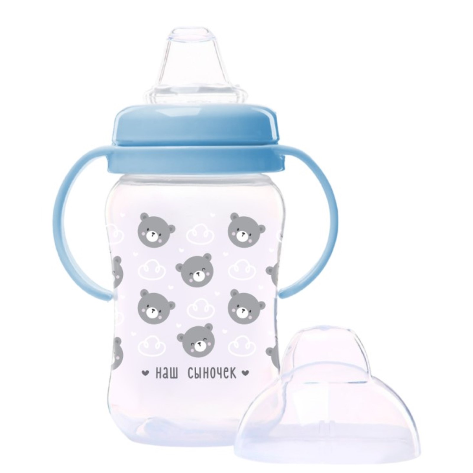 Поильник Mum and Baby 270 мл - фото 3