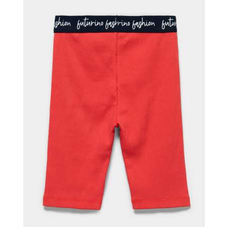 Велосипедки Futurino Fashion
