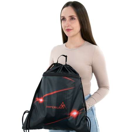 Мешок для обуви Darika