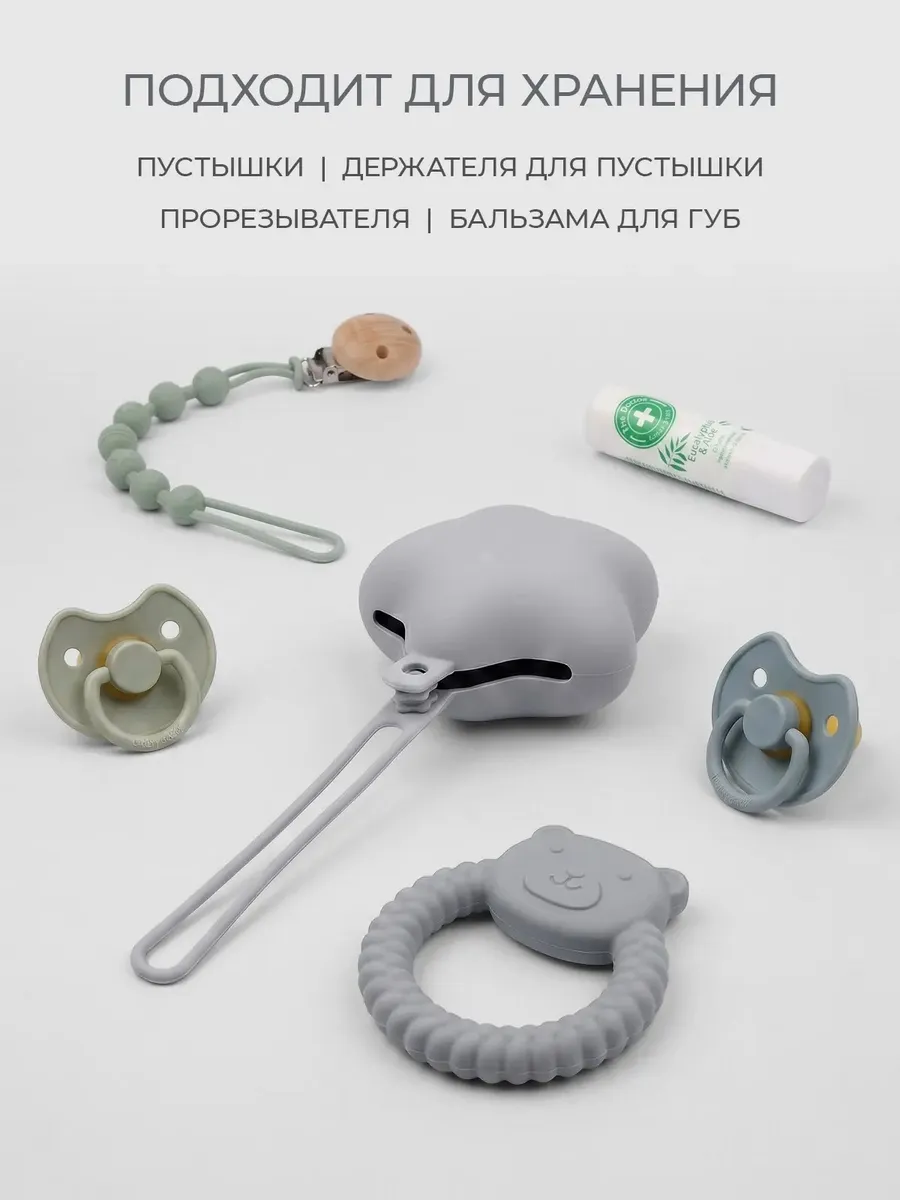Чехол BabyWell - фото 6