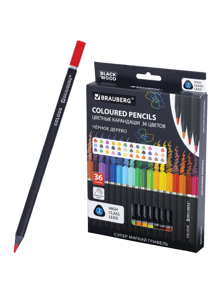 Карандаши Brauberg - фото 2