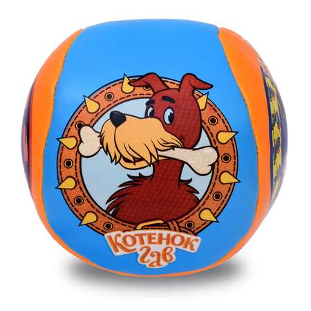 Детский мяч ЯиГрушка