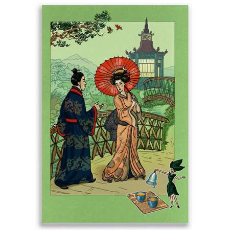 Книга Городец Империя Чаинки: сказочная повесть