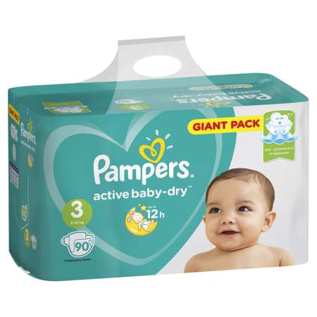 Подгузники Pampers Active Baby-Dry 3 (6-10 кг) 90 шт.