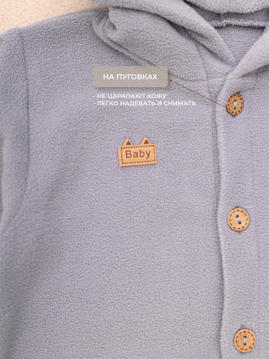 Костюм Voma 2sprКС-116сер - фото 8