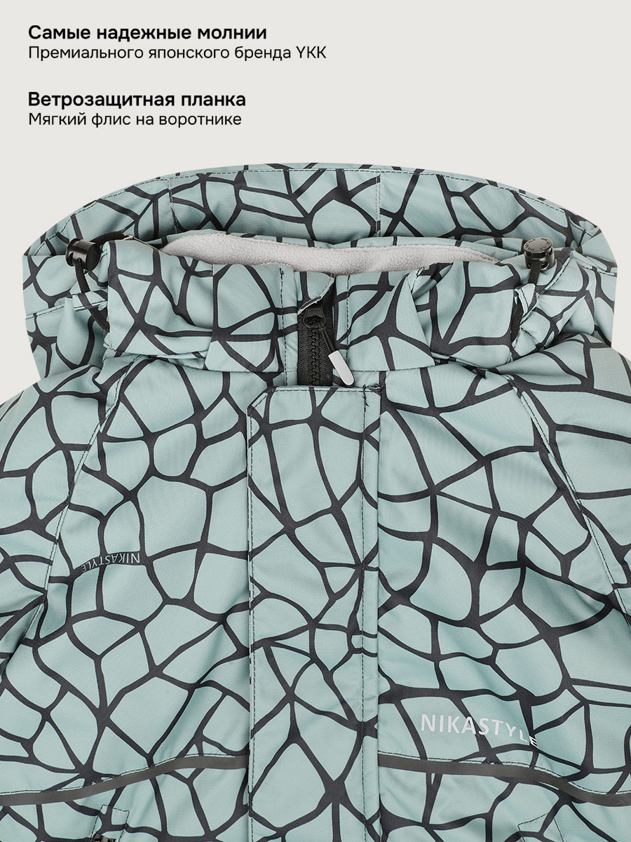 Костюм NIKASTYLE 7з2725 полынь/черный - фото 10