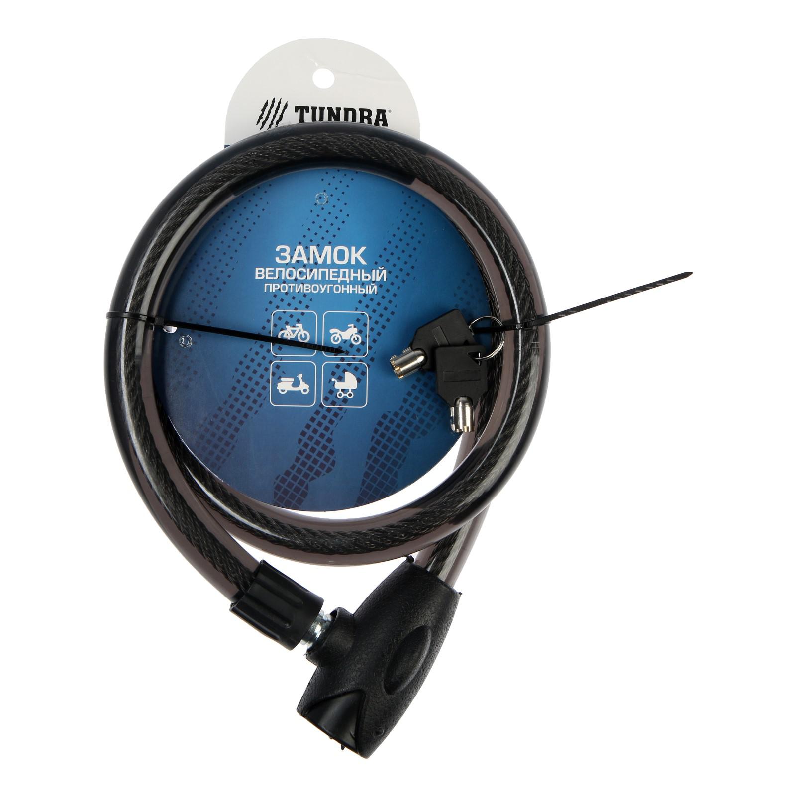 Замок Тундра 3299304 - фото 5