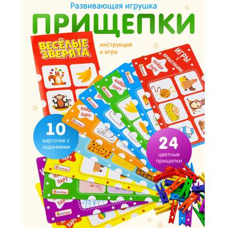 Пазл Alatoys деревянный