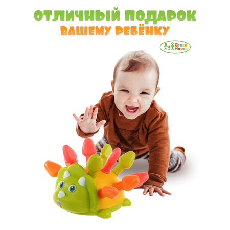 Сортер GRACE HOUSE для малышей на колесиках с 12 полочками-иголками