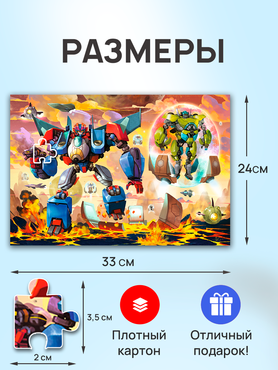 Пазл Рыжий кот классический - фото 2