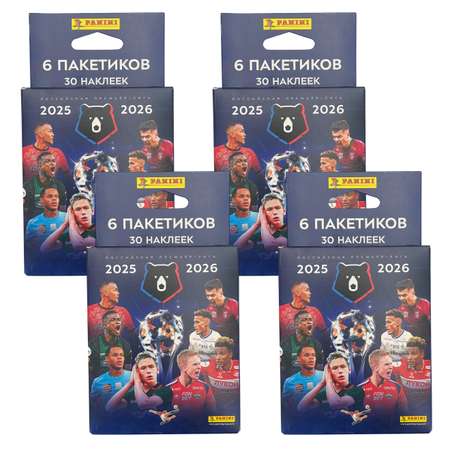 Наклейки Panini РПЛ сезон 2025-2026 24 шт.