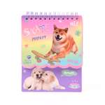 Блокнот Erhaft Dogs