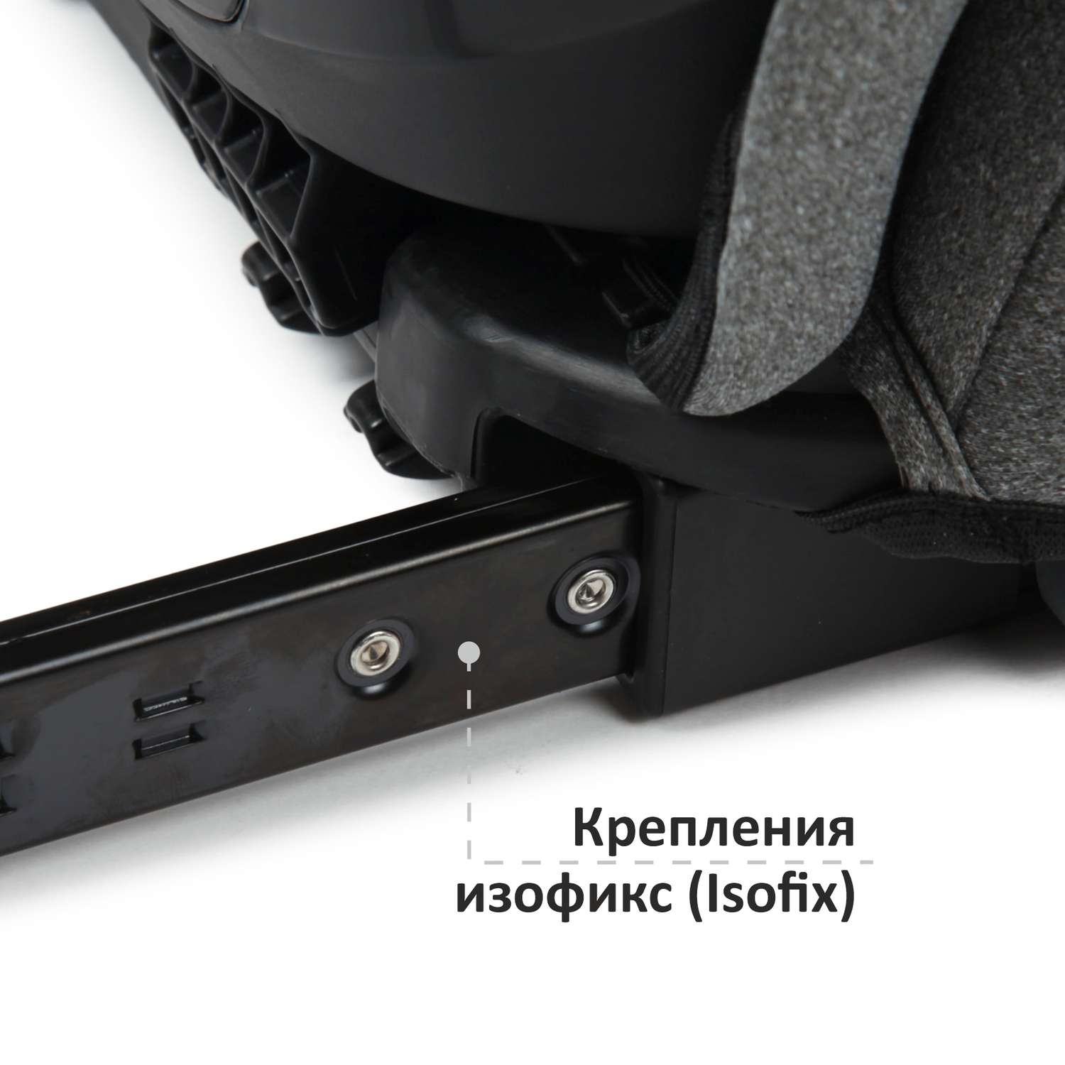 Автокресло Babyton Traveller Isofix 2/3 (15-36 кг) - фото 6