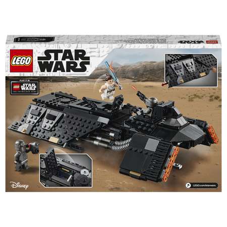 Конструктор LEGO Star Wars Корабль рыцарей Рена блочный