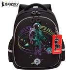 Ранец Grizzly для мальчика
