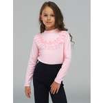 Водолазка СИНЯЯ МОДА