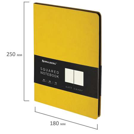 Блокнот Brauberg 80 лист.