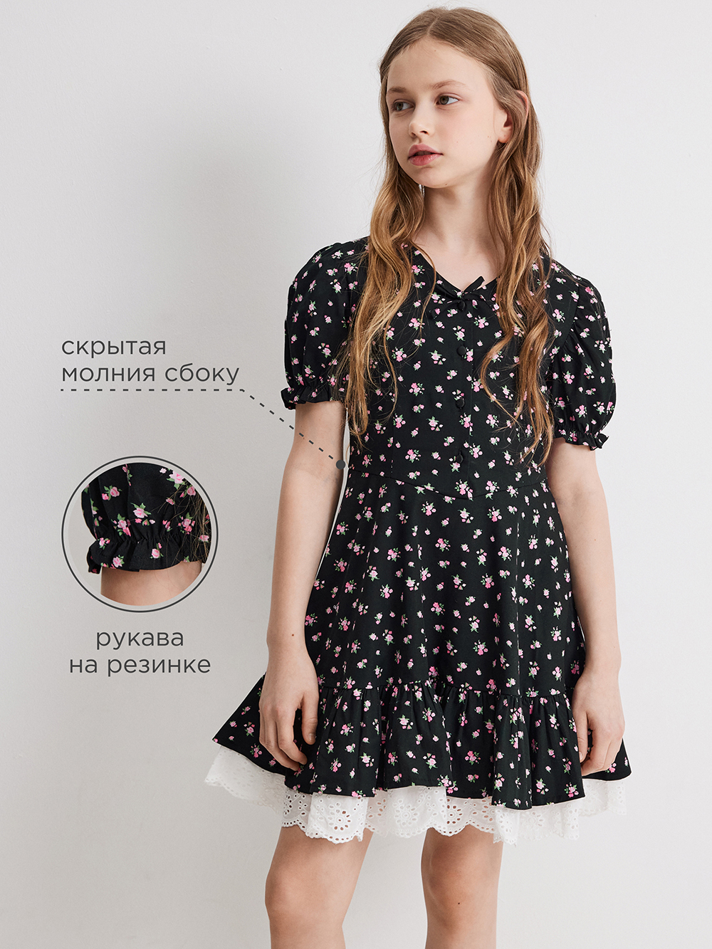 Платье Acoola 20210200780_0095418 - фото 3