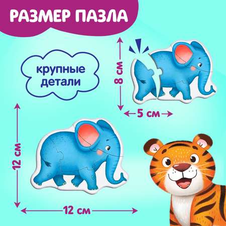 Пазл Puzzle Time