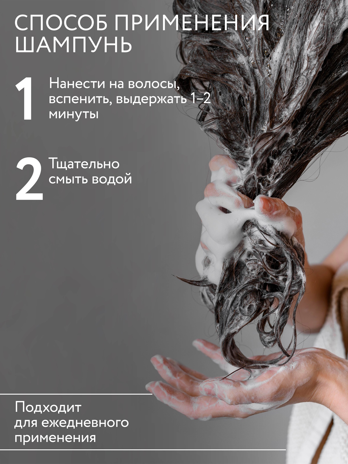Набор средств Ollin CARE color and shine save 2000 мл 2 шт. - фото 5
